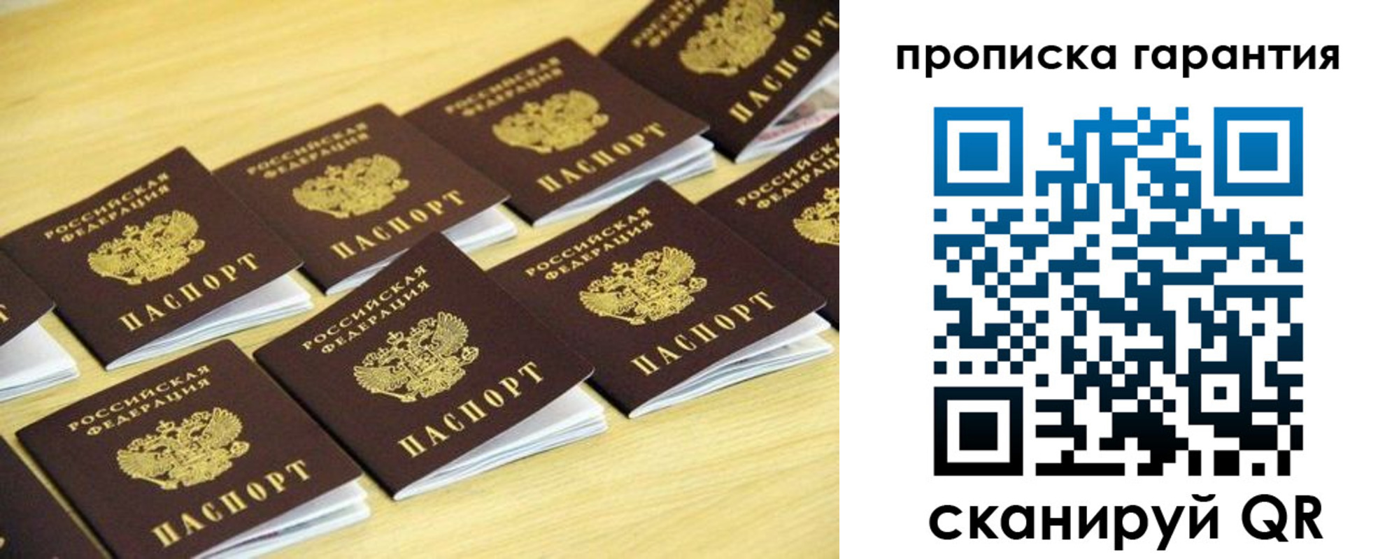 форма 3 в Стерлитамаке